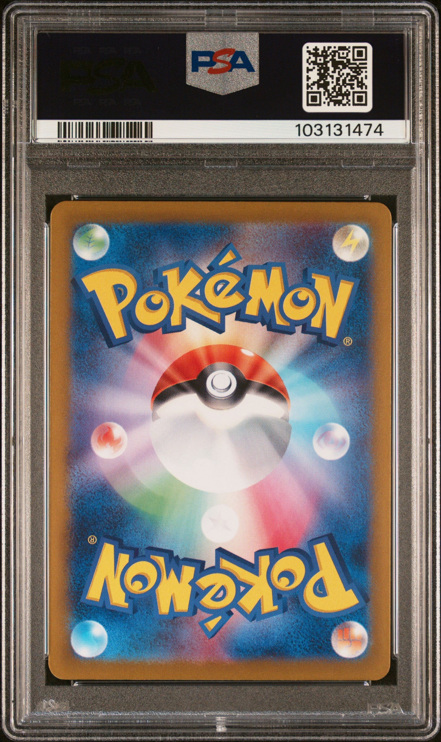 2024 POKEMON JAPANESE SV8a-TERASTAL FEST ex #211 ESPEON ex SPECIAL ART RARE