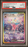 2024 POKEMON JAPANESE SV8a-TERASTAL FEST ex #211 ESPEON ex SPECIAL ART RARE
