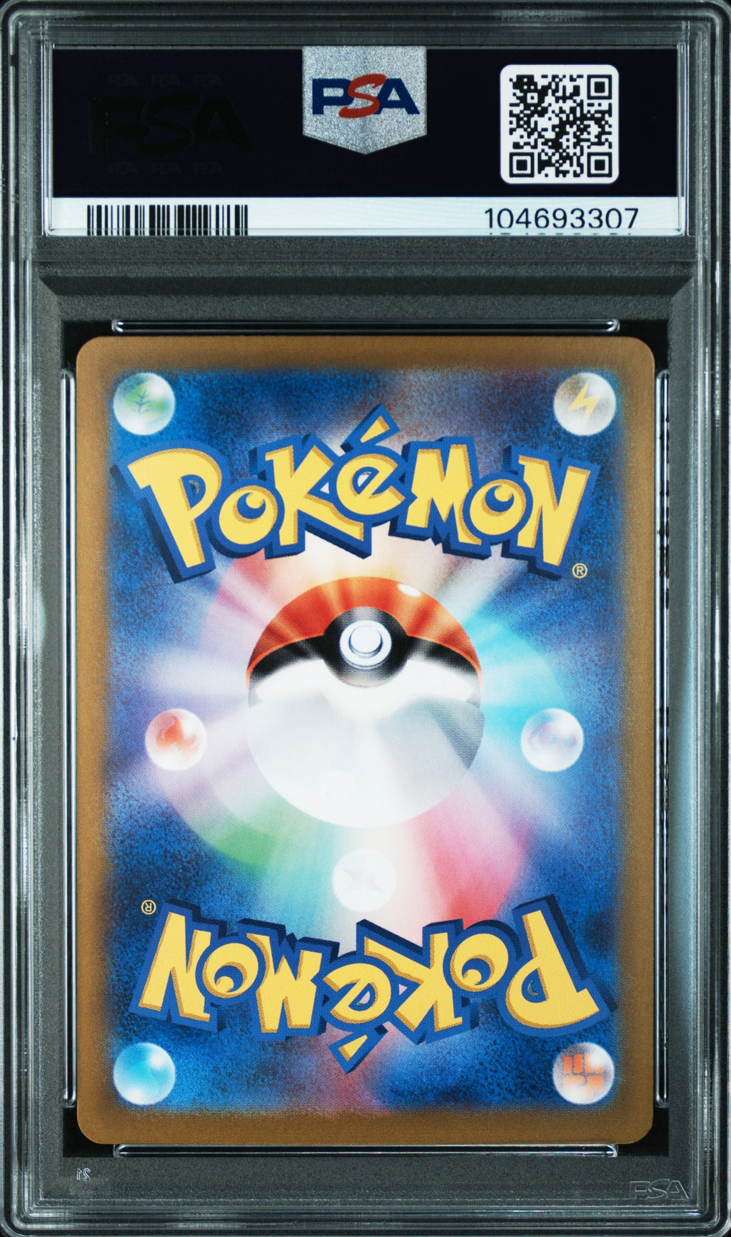 2024 POKEMON JAPANESE SV8a-TERASTAL FEST ex #203 CERULEDGE ex SPECIAL ART RARE