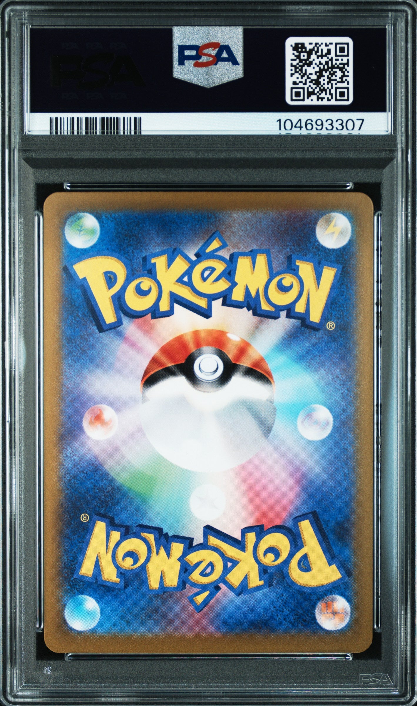 2024 POKEMON JAPANESE SV8a-TERASTAL FEST ex #203 CERULEDGE ex SPECIAL ART RARE