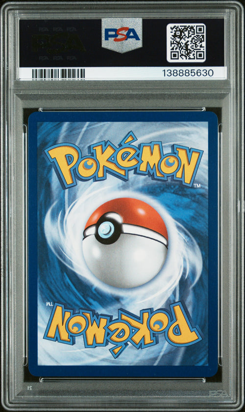2025 POKEMON MEG EN-MEGA EVOLUTION #134 IVYSAUR ILLUSTRATION RARE