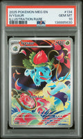 2025 POKEMON MEG EN-MEGA EVOLUTION #134 IVYSAUR ILLUSTRATION RARE