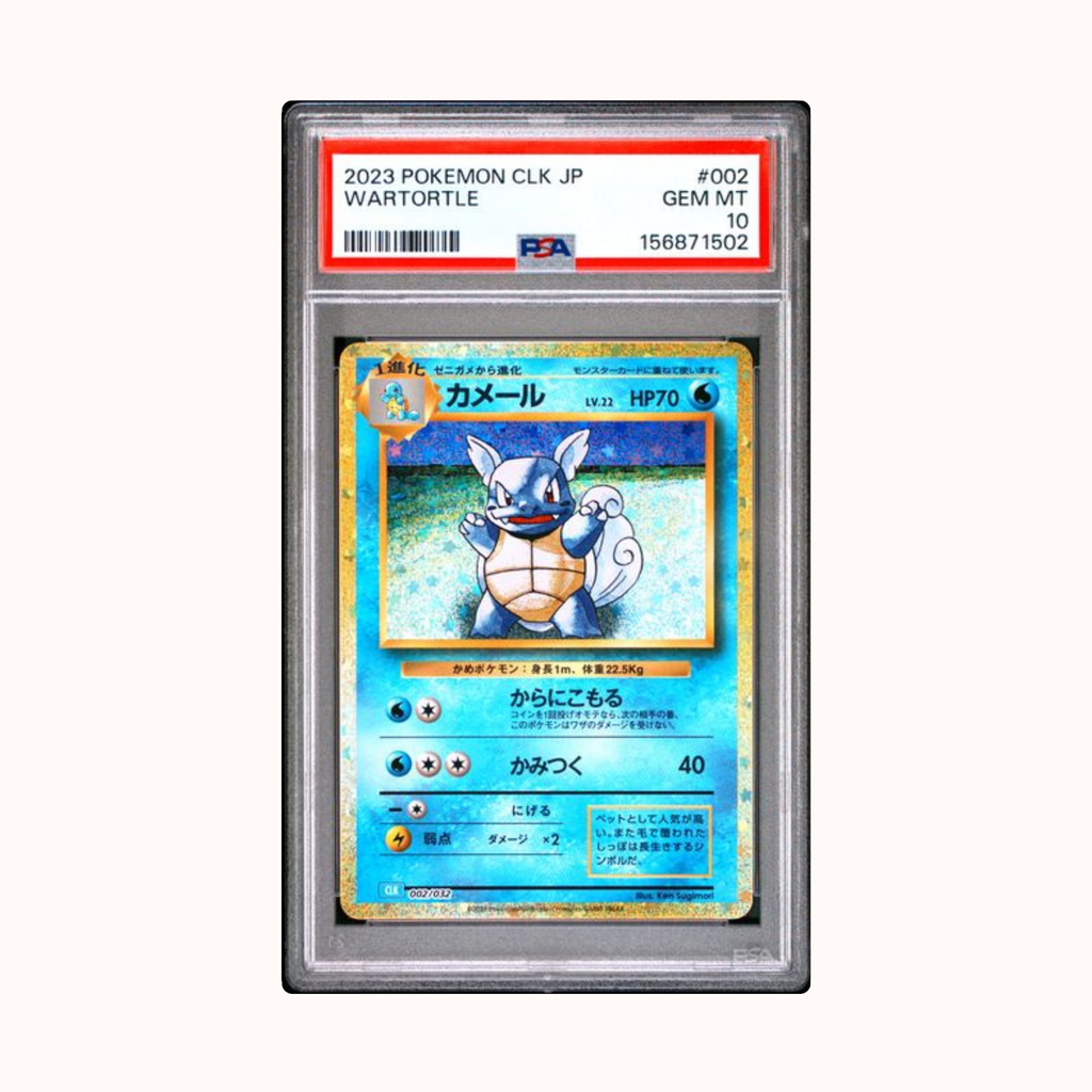 2023 Pokemon CLK JP Wartortle PSA 10
