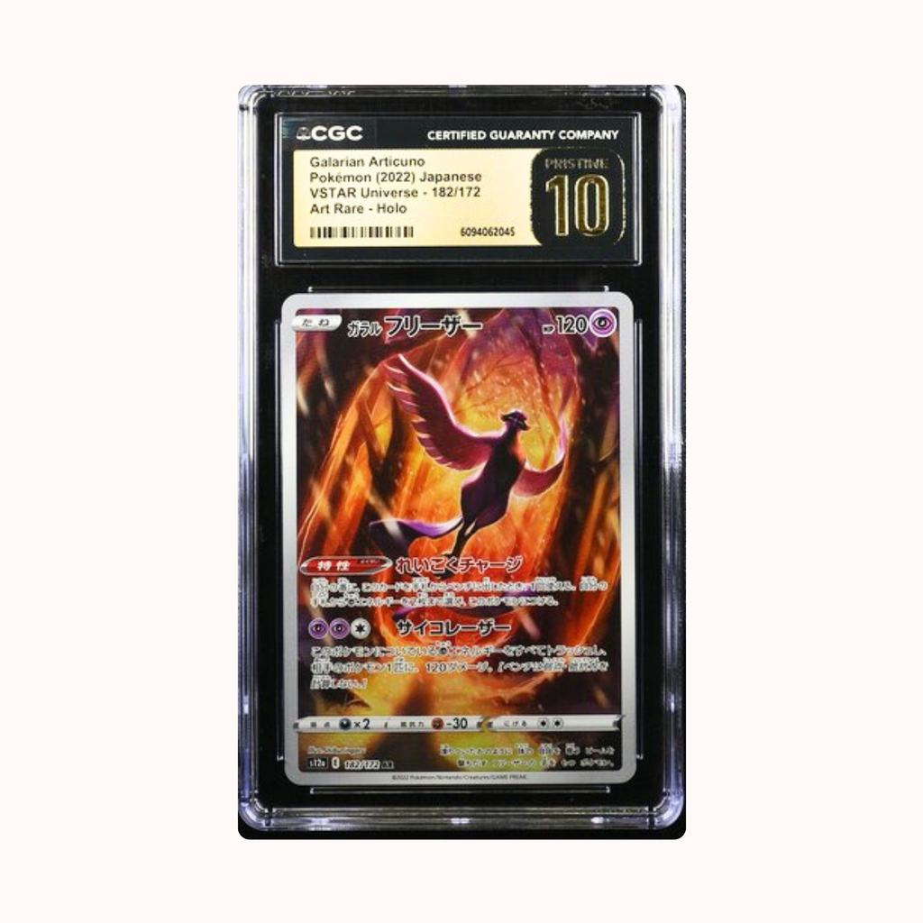 2022 Galarian Articuno Japanese VSTAR Universe - 182/172 Holo CGC 10 Pristine