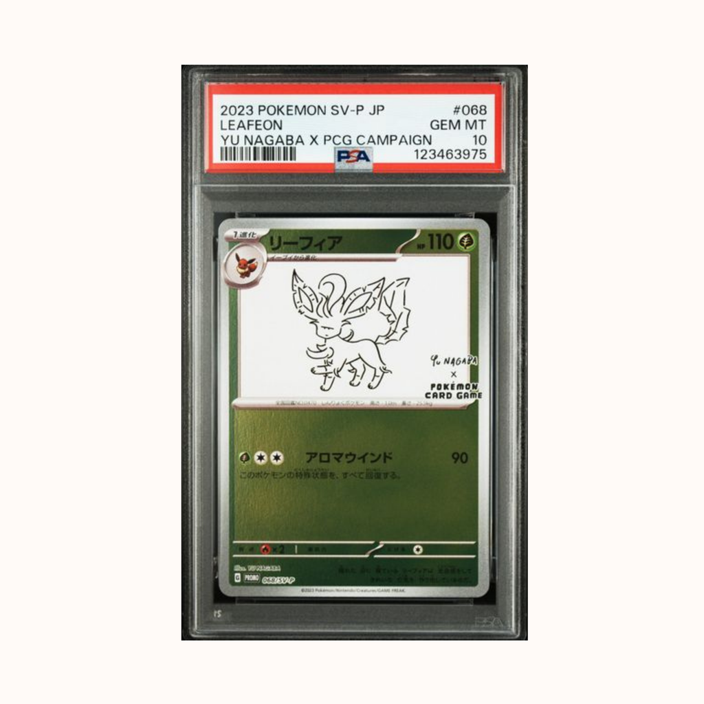 2023 Pokemon Japanese SV-P Promo #068 Leafeon Yu Nagaba X PCG Campaign PSA 10