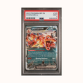 2023 Pokemon OBF En Charizard ex #125 PSA 9