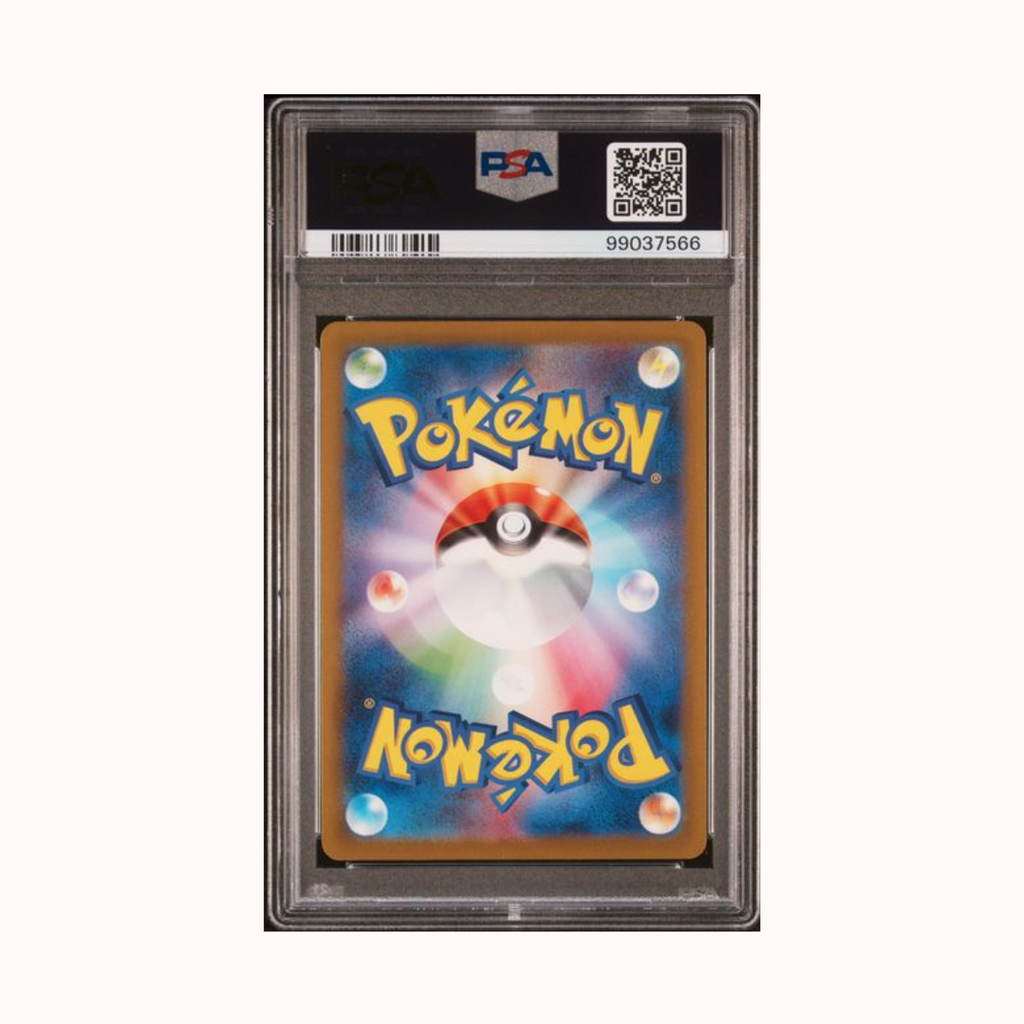 2023 Pokemon SV-P Japanese Detective Pikachu Det Pikachu Rtrns Pre-Order PSA 10