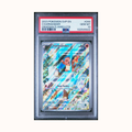 2023 Pokemon SVP En Charmander Obsidian Flames ETB #044 PSA 10