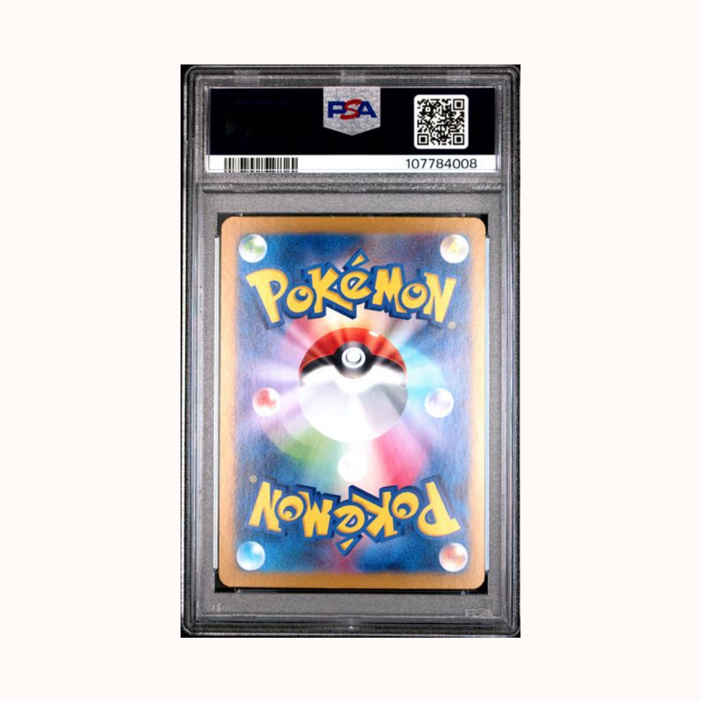 2024 Pokemon Japanese SV8a e#202 Flareon ex Special Art Rare PSA 10