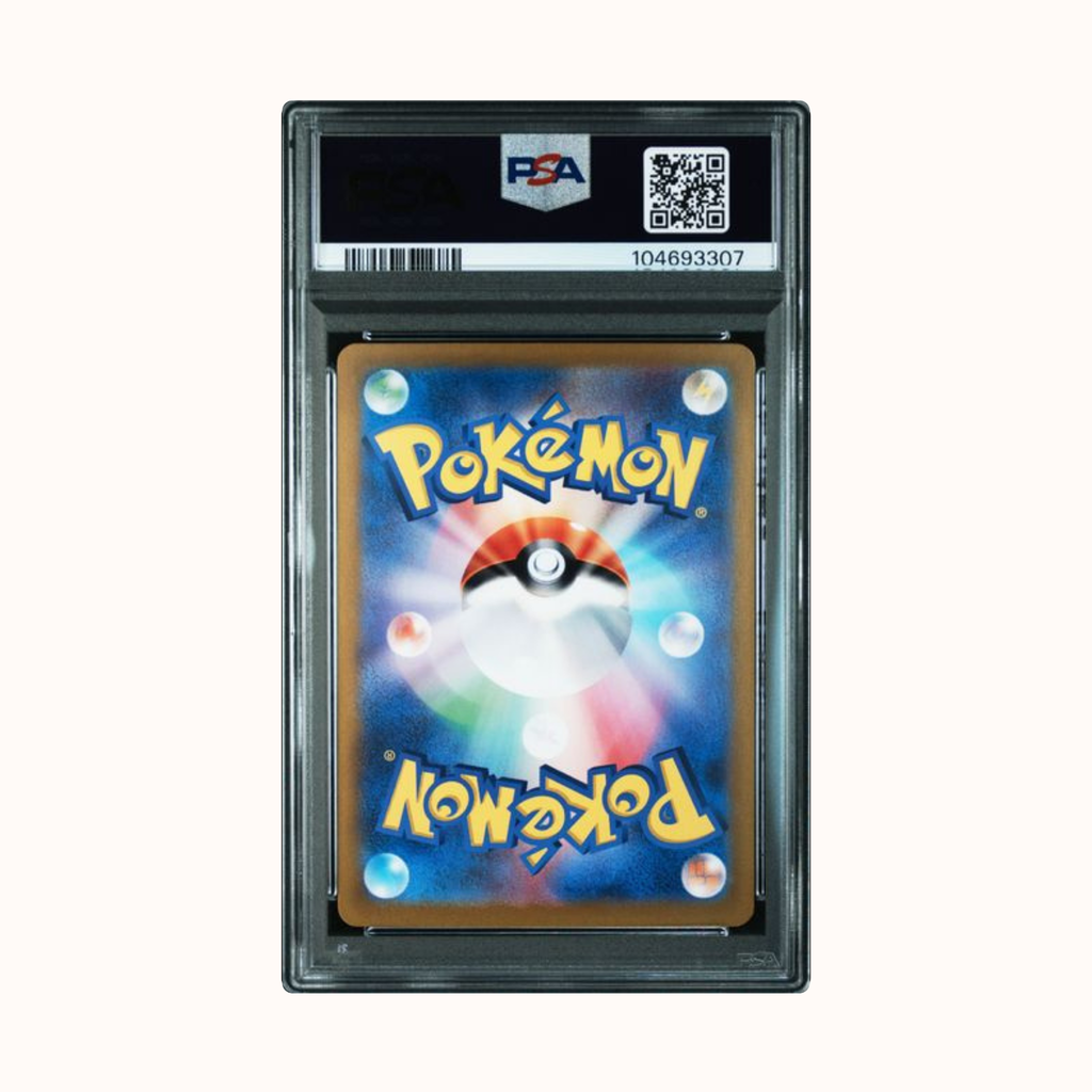 2024 Pokemon SV8a JP Ceruledge ex SIR #203 PSA 10
