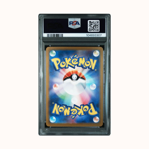 2024 Pokemon SV8a JP Ceruledge ex SIR #203 PSA 10