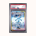 2024 Pokemon SV8a JP Glaceon ex Special Art Rare #206 PSA 10