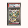 2024 Pokemon SV8a JP Leafeon ex Special Art Rare #200 PSA 10