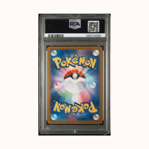 2024 Pokemon SV8a JP Leafeon ex Special Art Rare #200 PSA 10