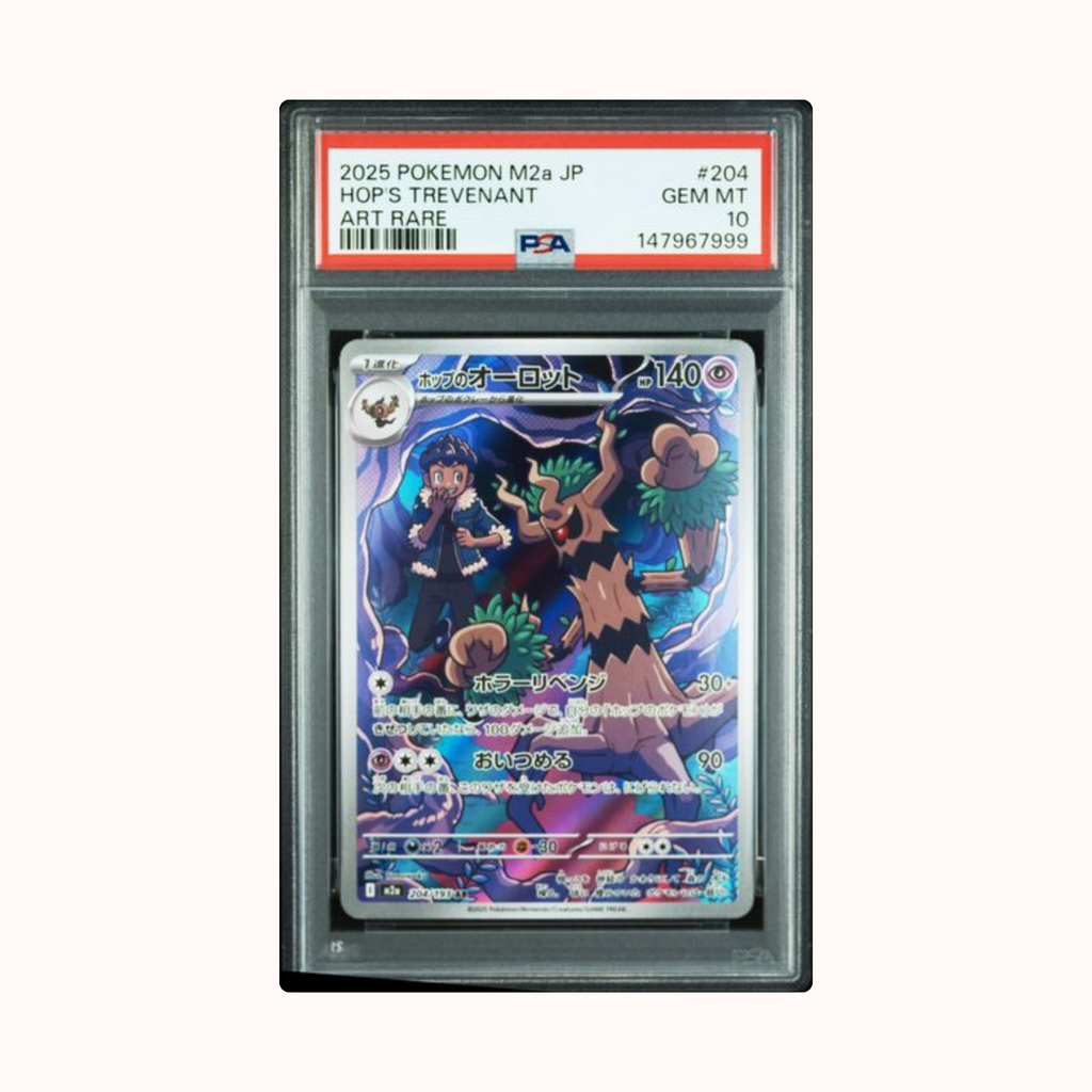 2026 Pokemon M2a JP Hop's Trevenant Art Rare #204 PSA 10