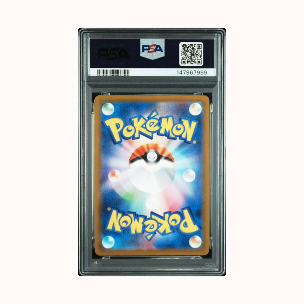 2026 Pokemon M2a JP Hop's Trevenant Art Rare #204 PSA 10
