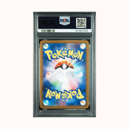 2026 Pokemon M2a JP Hop's Trevenant Art Rare #204 PSA 10