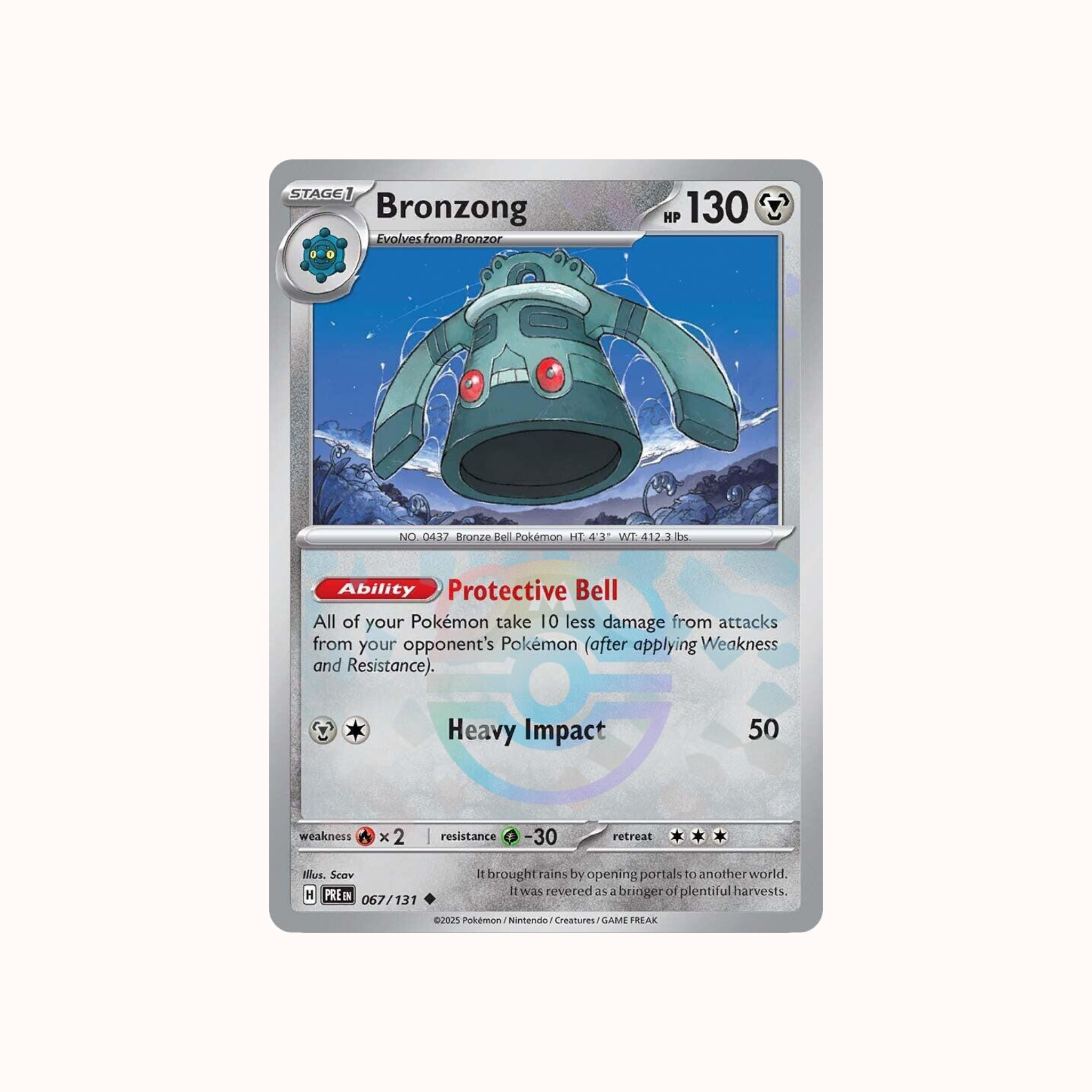 Bronzong 067/131 Masterball Prismatic Evolution