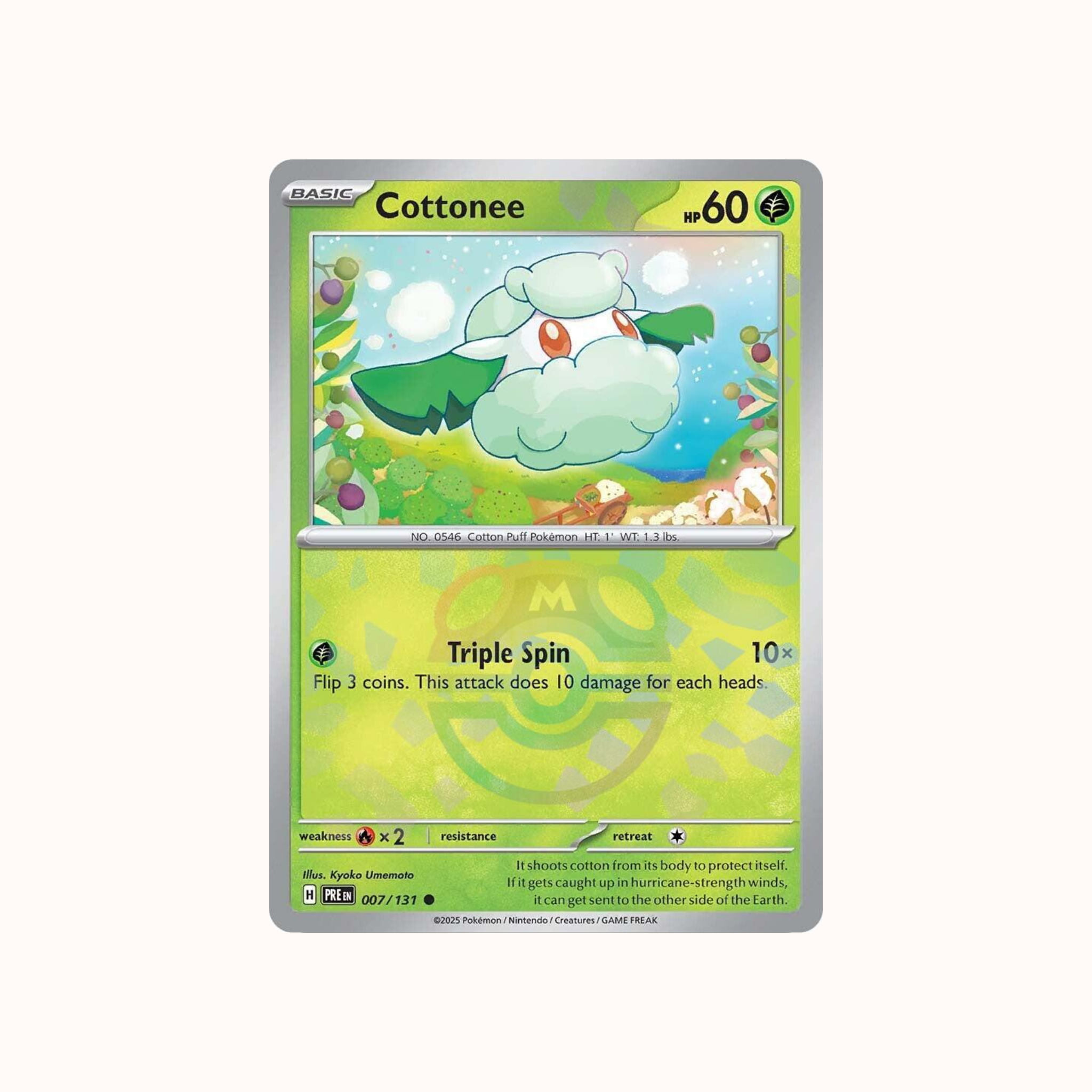 Cottonee 007/131 Masterball Prismatic Evolution