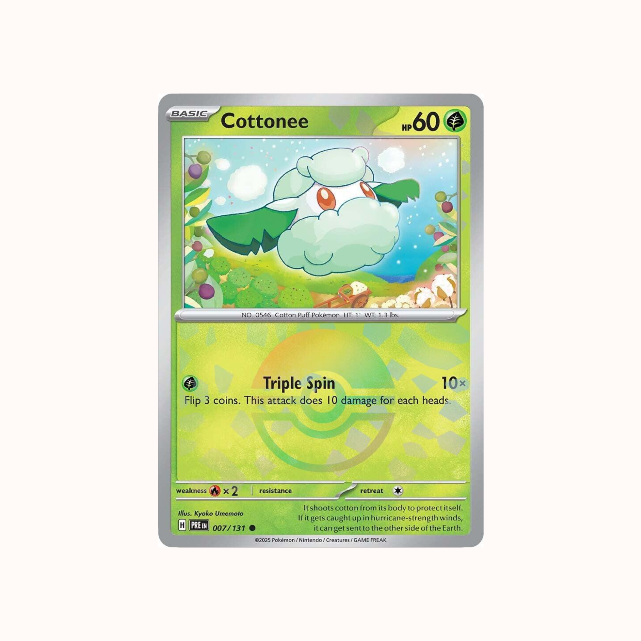 Cottonee 007/131 Pokeball Prismatic Evolution