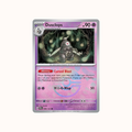 Dusclops 036/131 Pokeball Prismatic Evolution