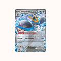 Empoleon ex 070/094 Phantasmal Flames