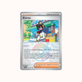 Kieran 113/131 Pokeball Prismatic Evolution