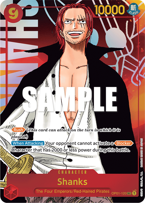 Shanks OP01-120 (Parallel)
