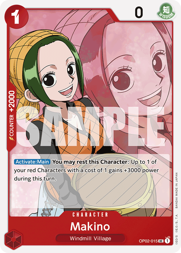 Makino OP02-015 (Reprint)