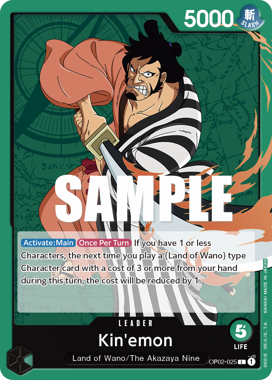 Kin'emon OP02-025