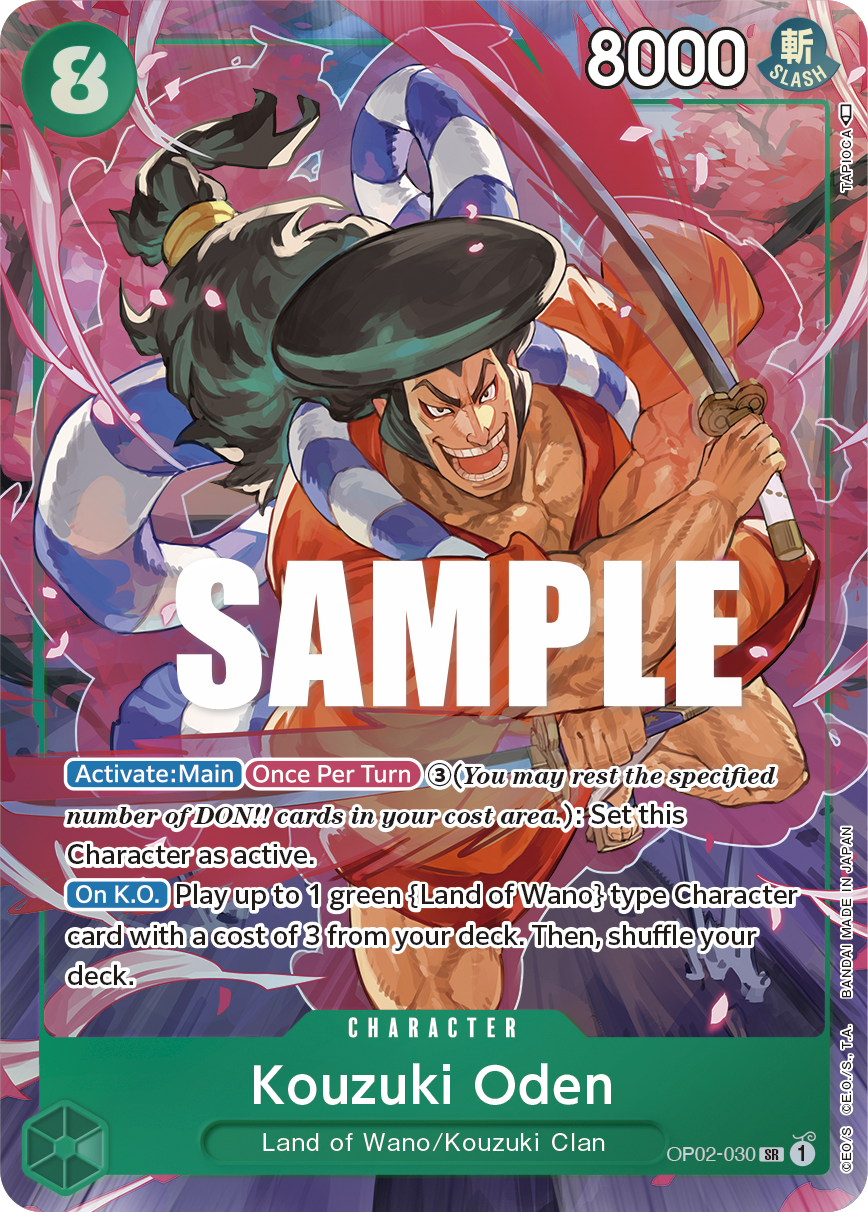Kouzuki Oden OP02-030 (Parallel)