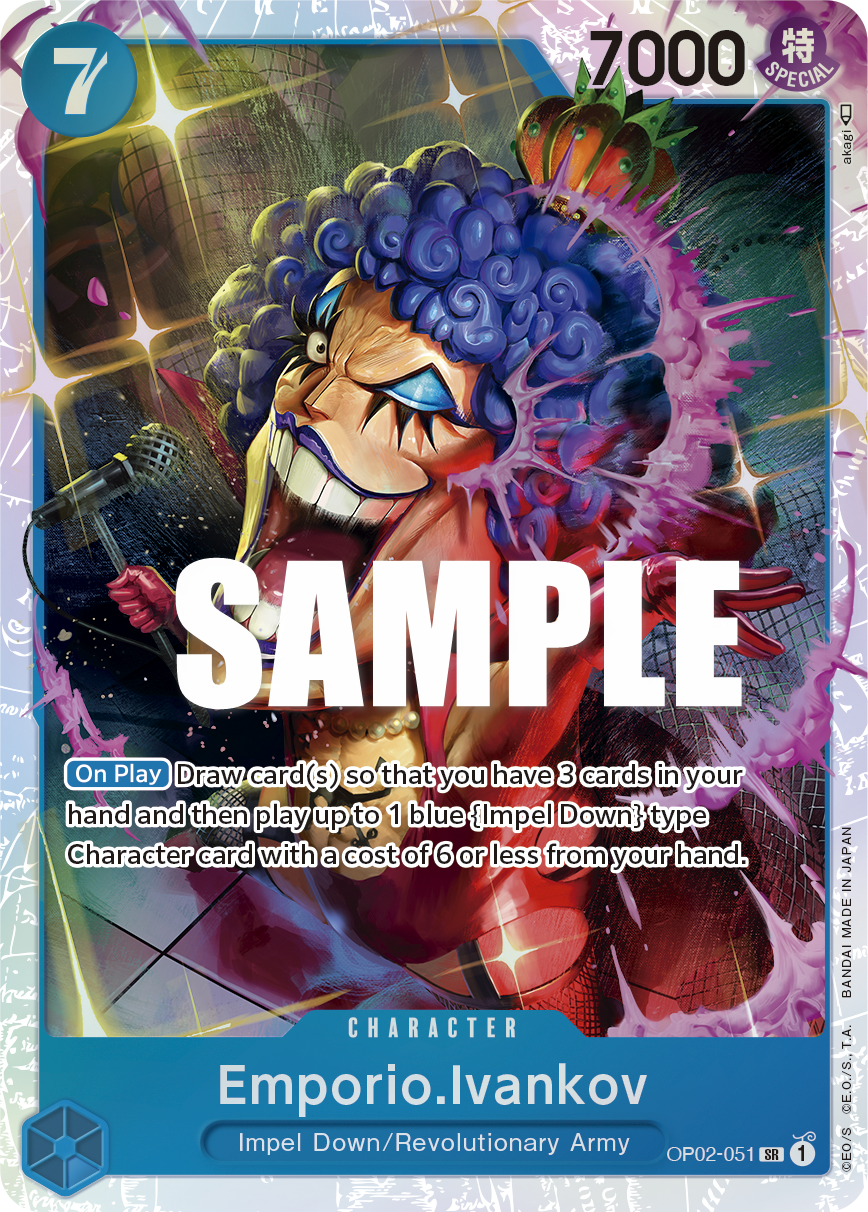 Emporio.Ivankov OP02-051