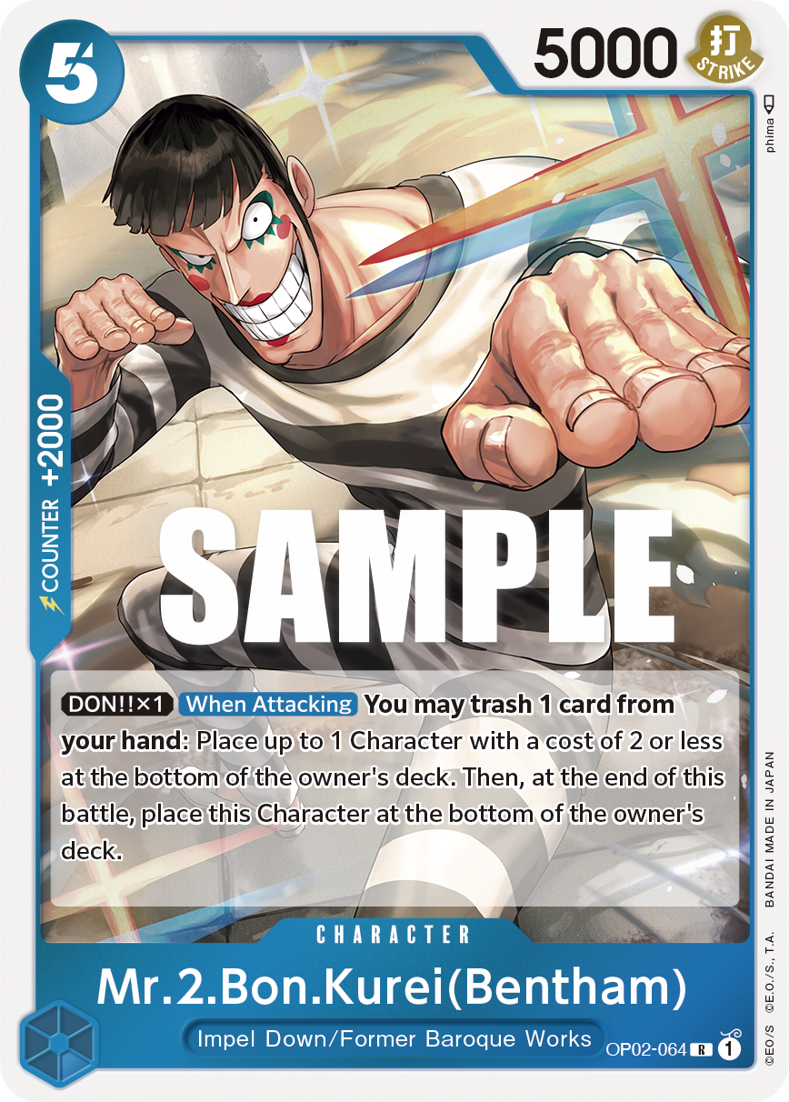 Mr.2.Bon.Kurei OP02-064