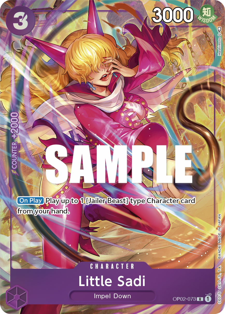 Little Sadi OP02-073 (Parallel)