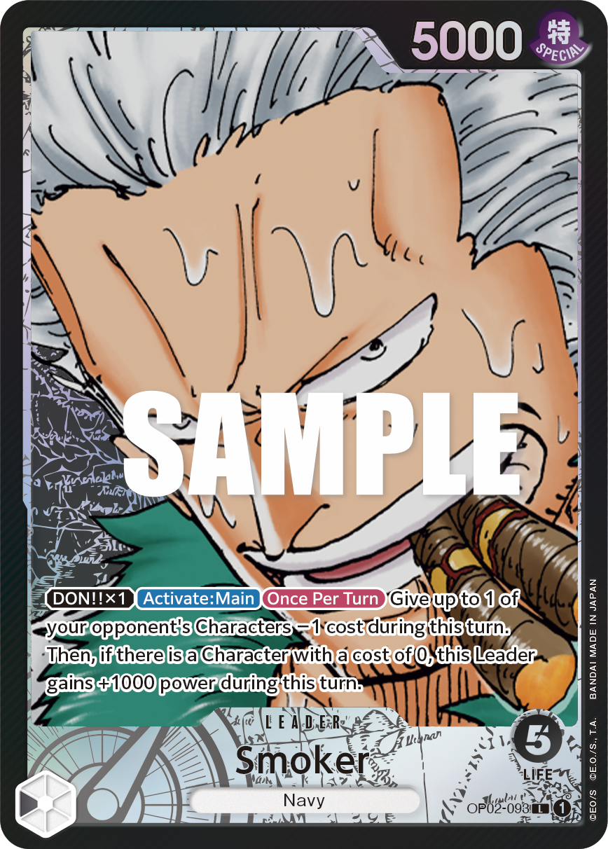 Smoker OP02-093 (Parallel)