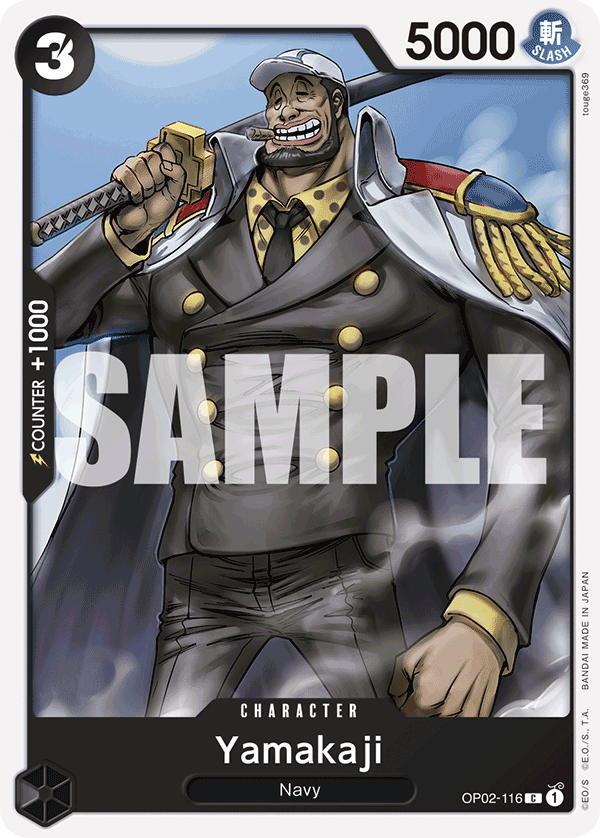 Yamakaji OP02-116 (Reprint)