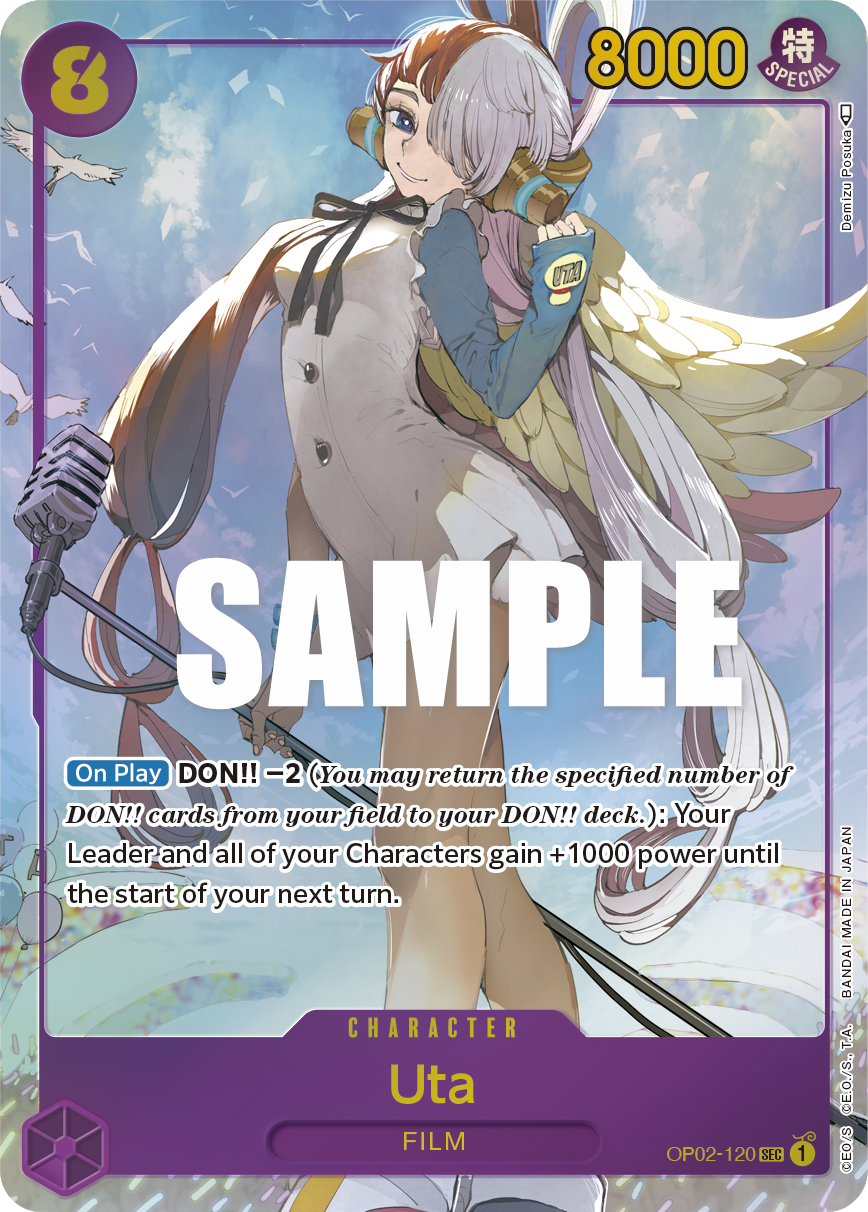 Uta OP02-120 (Parallel)