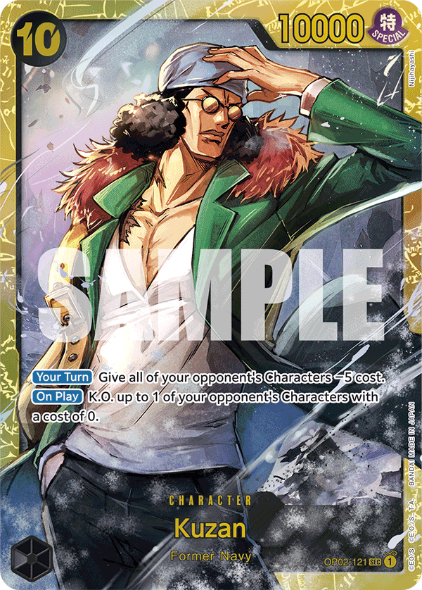 Kuzan OP02-121 (Reprint)