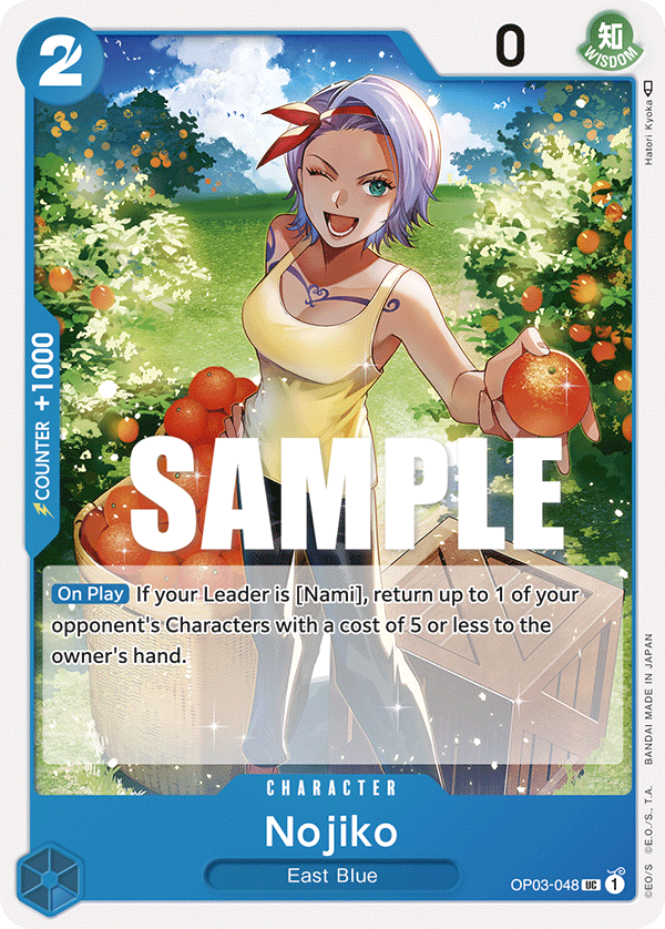 Nojiko OP03-048