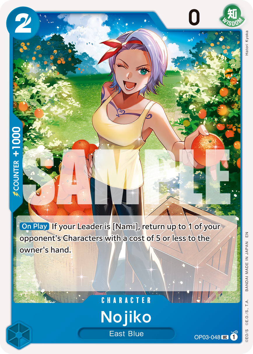 Nojiko OP03-048 (Reprint)