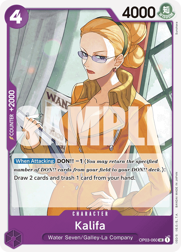 Kalifa OP03-060 (Reprint)