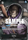 Issho OP03-078 (Parallel)