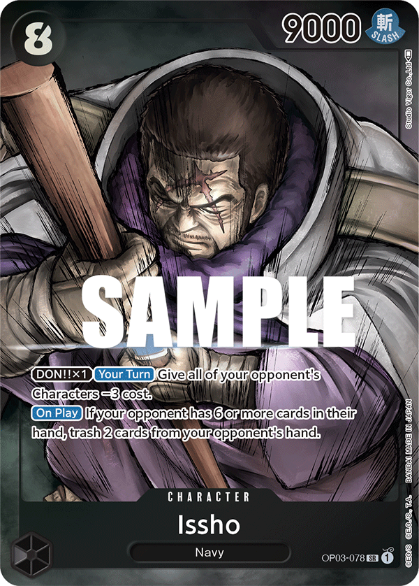 Issho OP03-078 (Parallel)
