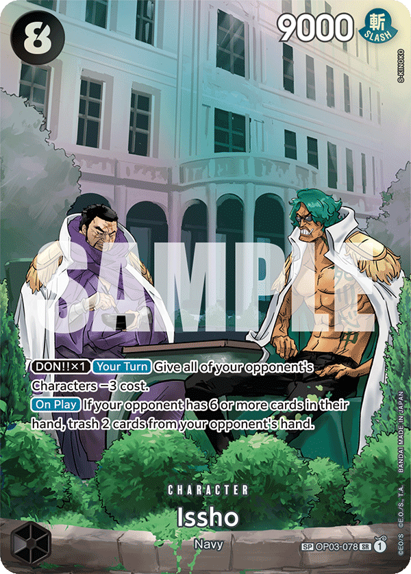 Issho OP03-078 (SP)