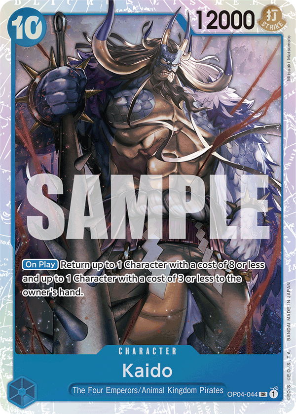 Kaido OP04-044 (Reprint)