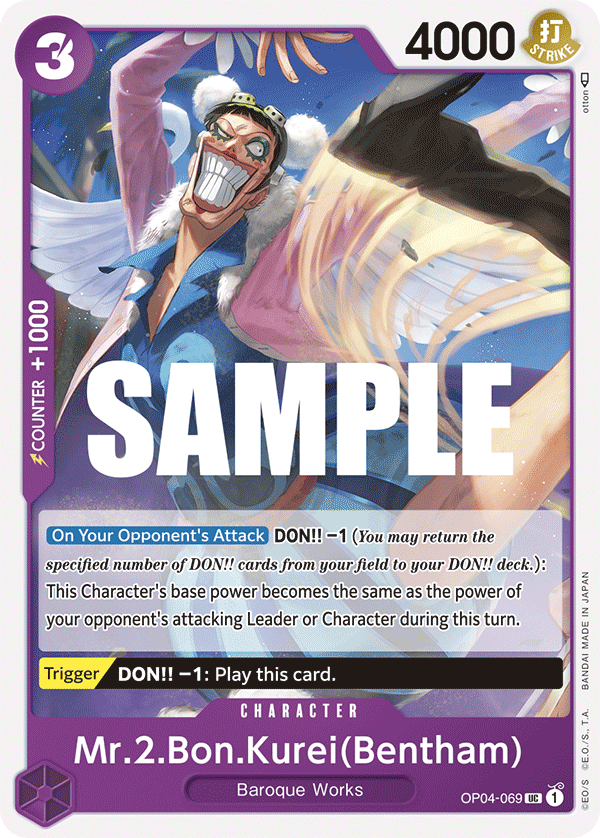 Mr.2.Bon.Kurei OP04-069