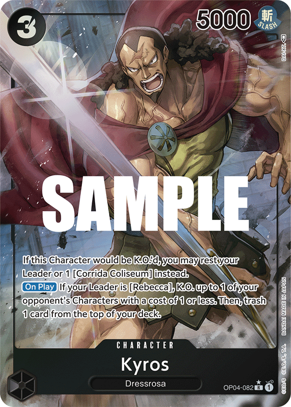 Kyros OP04-082 (Parallel)