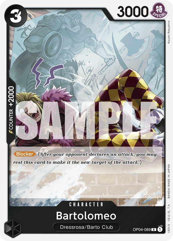 Bartolomeo OP04-089 (Reprint)