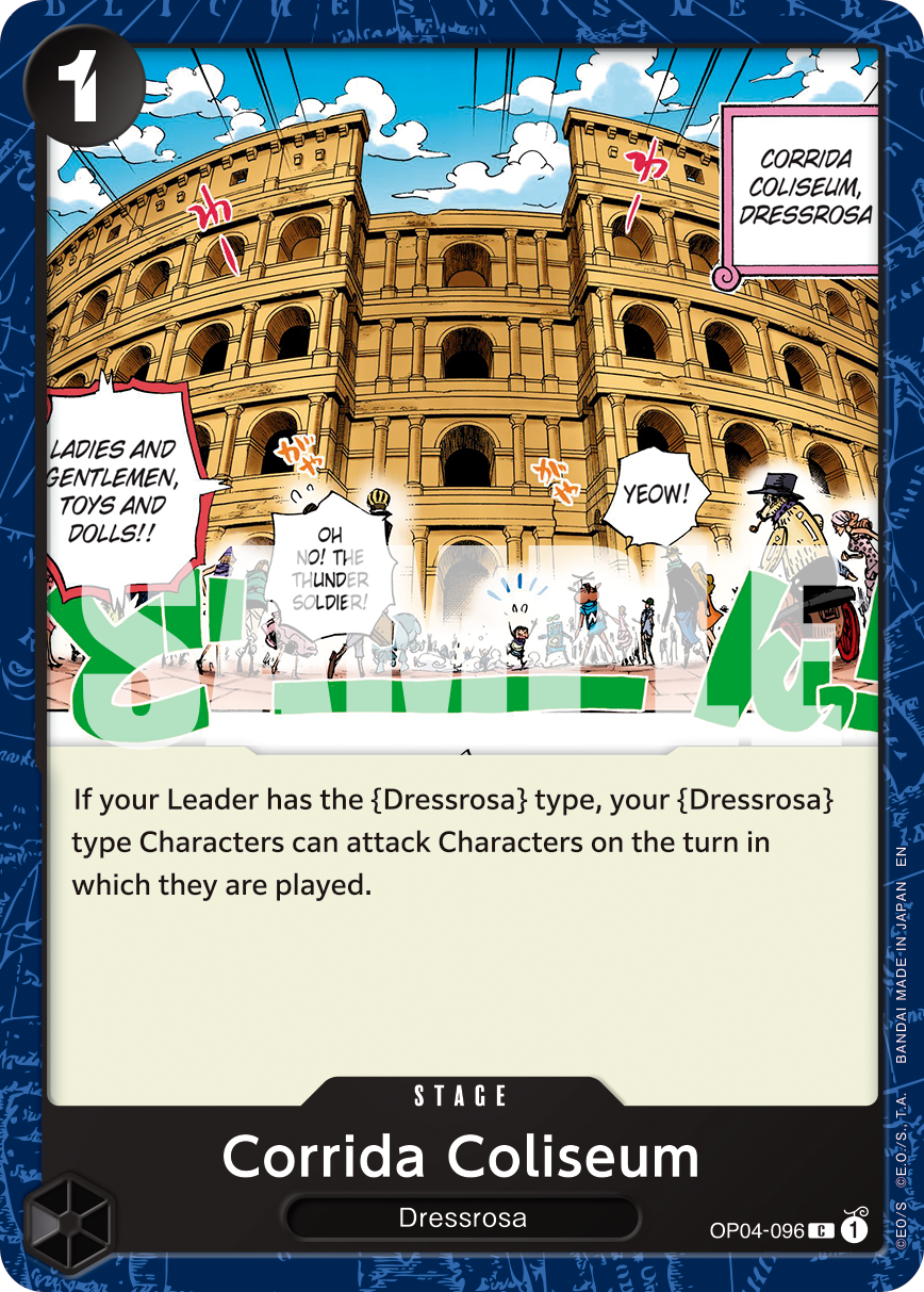 Corrida Coliseum OP04-096 (Reprint)