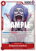 Emporio.Ivankov OP05-004